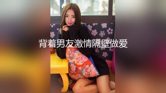 【绿帽淫妻❤️性爱狂】和老铁一起3P享受极品骚货女友的淫荡小穴 前裹后操 这么淫荡必须两根J8才能满足 (2)