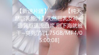 MD-0264 沈娜娜 温泉会馆NTR之旅 性欲释放的欢愉之夜 麻豆传媒映画