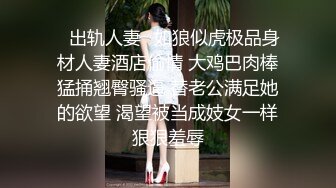 最新购买极品顶级身材烧婊子【橙子】私拍，又研究出新玩法了，捣白浆抽搐潮喷，私处被玩的越来越大也越来越骚了 (1)