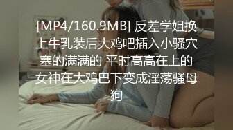 贵在真实精品露脸泄密【王素杰】不雅私拍反差流出 无美颜无滤镜主打一个真实