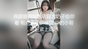 黑丝高跟人妻护士后入双插