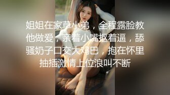 afchinatvBJ夏娃_20210401你妈妈是谁编号FE82F755