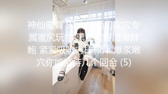 【新片速遞】 2022-6-16新片速递《哥只是个传说》❤️深夜酒店约身材一流的极品外围瑜伽美女穿着黑丝开裆无套啪啪[377MB/FLV/01:07:18]