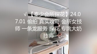 日常更新个人自录国内女主播合集【124V】 (97)