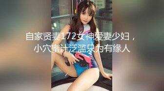 [MP4]高颜值00后嫩妹子啪啪抬腿侧入跪在椅子上翘屁股后入猛操