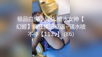 【新片速遞】 软萌乖巧小萝莉『皮皮娘』（又又酱）✅合集收藏版，长的越乖玩的越嗨！少女曼妙的身姿让人欲火焚身 提屌就干！[1.3G/MP4/01:38:29]