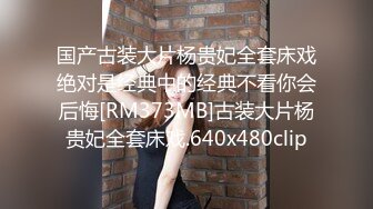 ?网红女神? 极品白虎名器01年在校大学生▌米娜学姐 ▌角色幻想 邻家学姐异形阳具自慰 意淫哥哥抽插嫩穴狂喷水