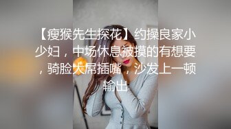 自录无水~七彩主播情侣档夫妻档大秀啪啪合集2【144V】 (17)