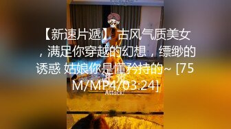 [MP4]麻豆传媒-少年阿宾第六章 新母女关系 苏娅、沈娜娜