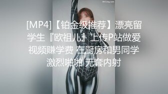 男技师TP女客户推油按摩近距离特写逼逼按摩器震动手指快速扣弄再抽插非常诱人