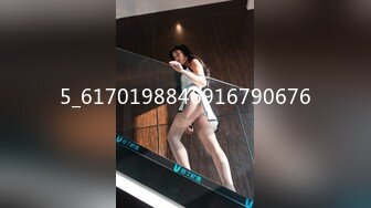 [MP4/ 244M] 英雄最难过美人关，弟弟最难逃樱桃嘴，在美丽女神技师 ·的嘴下抗不过十分钟，舔得销魂呐！