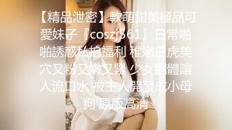 ⚫️⚫️订阅私拍泄密！OF人气女神前女团成员minarocket下海大尺度，顶级身材特写全裸道具骚舞，专业跳舞的就是不一样