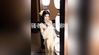 【新速片遞】学院女厕偷拍白色连衣裙美少妇❤️肥鲍鱼一条细长缝[540M/MP4/05:06]