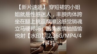 [MP4]STP25268 ?淫奴母狗? 浴室春情骚母狗的肉棒洗护 ▌许木学长 ▌肤白翘乳帖肾服务 吸屌深入蜜穴直击花蕊 VIP2209