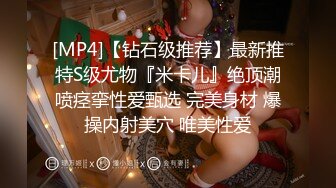 无水印[MP4/473M]10/8 妹子快结婚了背着男友试试其他男人结果一试回不去VIP1196