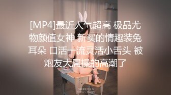 抚顺95的粉嫩小女