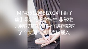 大奶美女强上小男友！抓着JB搞硬操逼，骑乘位扶着屌猛坐，大长吊抽插骚穴，水声哗哗搞的舒服1