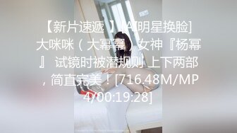 《精彩顶级泄密》万人求购国际版抖音OnlyFans网红健身撸铁美女S级身材pupsik55收费大胆自拍视图喜欢玩肛门的女人252P 56V