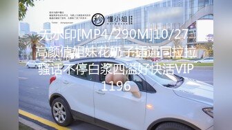 王艳五一重磅福利【裸贷】2024最新裸贷 00后已快成为裸贷主力军有些妹子为了借钱真够拼的 (1)