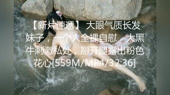 TZ-124 职场法则 岛国神乳-水原圣子 兔子先生 x 麻豆传媒映画