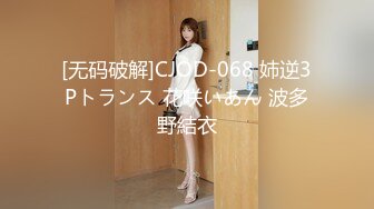 天然むすめ 070920_01 彼氏ができないと嘆く素人娘に巨チンをぶち込んであげました 夏野あき