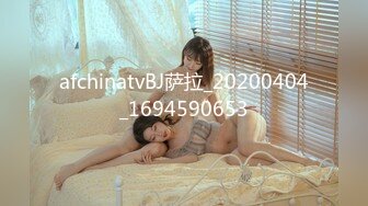 STP31645 萝莉社 爆肏内射上门卖身救父的贫困女孩 小桃酱