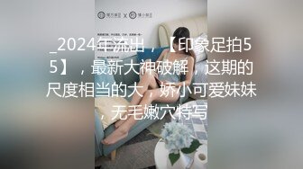 毛毛没有皱纹真多