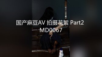 [MP4]STP33397 文靜乖巧眼鏡美少女！和胖胖閨蜜一起！脫光光全裸展示，翹起屁股一線天小穴，雙女輪流看逼 VIP0600