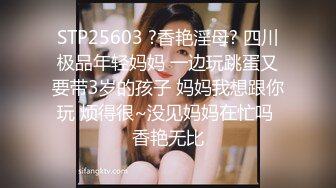 《台W情侣泄_密》高颜值甜美妹子与男友居家性爱❤️被渣男分手后曝光