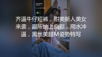 [MP4/190MB]【AI画质增强】9.14【哥现在只是个传说】大圈女神，纯天然美乳太惊艳了