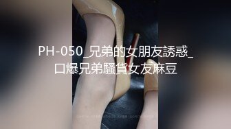 极品美腿美脚女王白丝过膝袜调教踩踏男奴，男奴爽的嗷嗷叫，完整购买