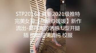 漂亮美眉 你慢一点行不行 你手往上抠 把漂亮女友捐献网友无套输出