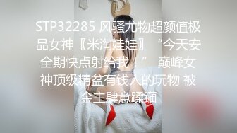 原创 大屁股老婆最喜欢的姿势