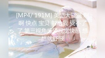 STP27693 气质文静新人美女！初下海大尺度！小背心白嫩贫乳 多毛极品粉穴超嫩 揉搓阴蒂搞得湿湿