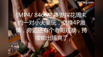 【新片速遞】&nbsp;&nbsp; 【极品厕拍】游乐场公厕偷拍多位漂亮的小妹纸❤️美女的逼毛快要飞起来了[5350M/MP4/42:41]