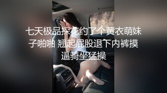 [MP4/ 893M] 干劲利速高品质操美女，白裙小姐姐，黑丝大屁股特写交，全力出击猛操，搞得妹子受不了没射