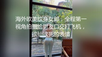 密友.第三十七集.精东影业