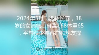 小丁 22年4月合集 高端粉木耳福利姬寫真[193P/1.2G]