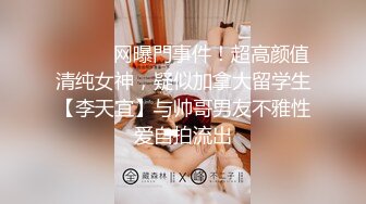 【三男三女6P淫乱名场面】排成一排舔屌，翘起屁股等待插入，三组一起进行比谁更猛，搞完再玩SM，情趣装小皮鞭