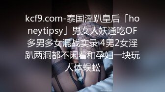 TMW045.绯里娜.我的性欲超级强.性感女医帮我排解压力.天美传媒