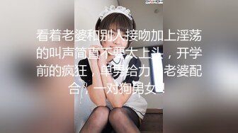 【新速片遞】&nbsp;&nbsp;《顶级神器✅极品分享》纯天然水滴大奶白皙美少女~纯正白虎一线天馒头逼~全裸体操热舞一字马掰逼给你看~不由自主看硬了[908M/MP4/01:00:49]