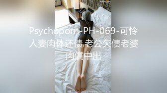 【新片速遞】 ❤纯欲系极品小女友，周末在家爱爱，口活很棒受不了，69姿势互舔，骑上来自己动，爽的浪叫呻吟[126MB/MP4/00:23:34]