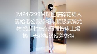 MD-0155_突袭男优宿舍（下）一女三男激情4P官网艾秋