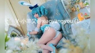 热门SPOP舞蹈工作室加密破解版，极品身材高颜刺青女神露逼露奶情趣装劲曲顶胯摇摆挑逗 (3)