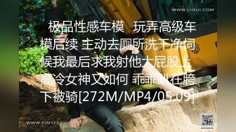 [MP4/511MB]2024年，极品骚货费爵娜，【首部真实啪啪啪！完整无删减】相当炸