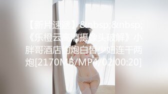 【新片速遞】&nbsp;&nbsp;✨主人调教清纯学生美少女宿舍大胆脱衣掰穴露脸自慰超刺激[682MB/MP4/13:02]