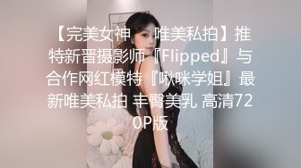 【AI画质增强】麻豆传媒MD-0199 父女乱情