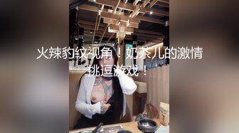 [无码破解]JUFD-381 淫らな腰振りノーパン巨尻痴女 音無かおり