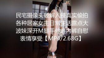 91KCM-014.林洋.王玥.爆操女友和她的拜金妈妈.91制片厂