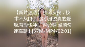 【外网精选】推特精品博主高颜值反差美女合集 推特@骚妻Micracle 附图55P